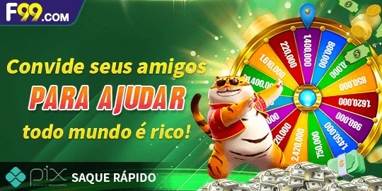 Rebate